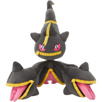 Officiële Pokemon center knuffel mega Banette +/- 45cm 